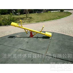 武夷山市學(xué)校云梯健身器材廠價直銷 點亮健康生活，品質(zhì)與實惠并存