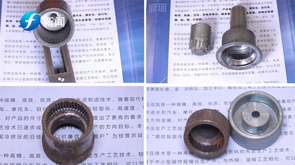 廈門信睿和機(jī)械制造攜創(chuàng)新工業(yè)零部件亮相2022廈門工業(yè)博覽會，聚焦智能燈具制造新未來