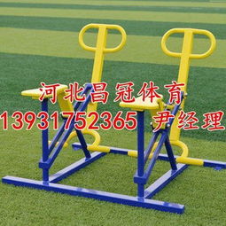 新國(guó)標(biāo)室外健身器材生產(chǎn)廠家的裝飾品價(jià)值